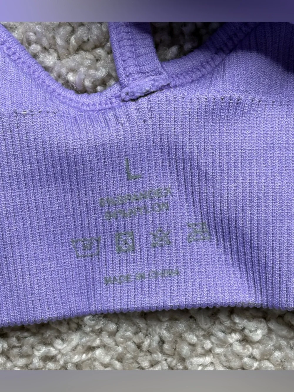 NVGTN Seamless T Back Bra - Picture 3 of 4